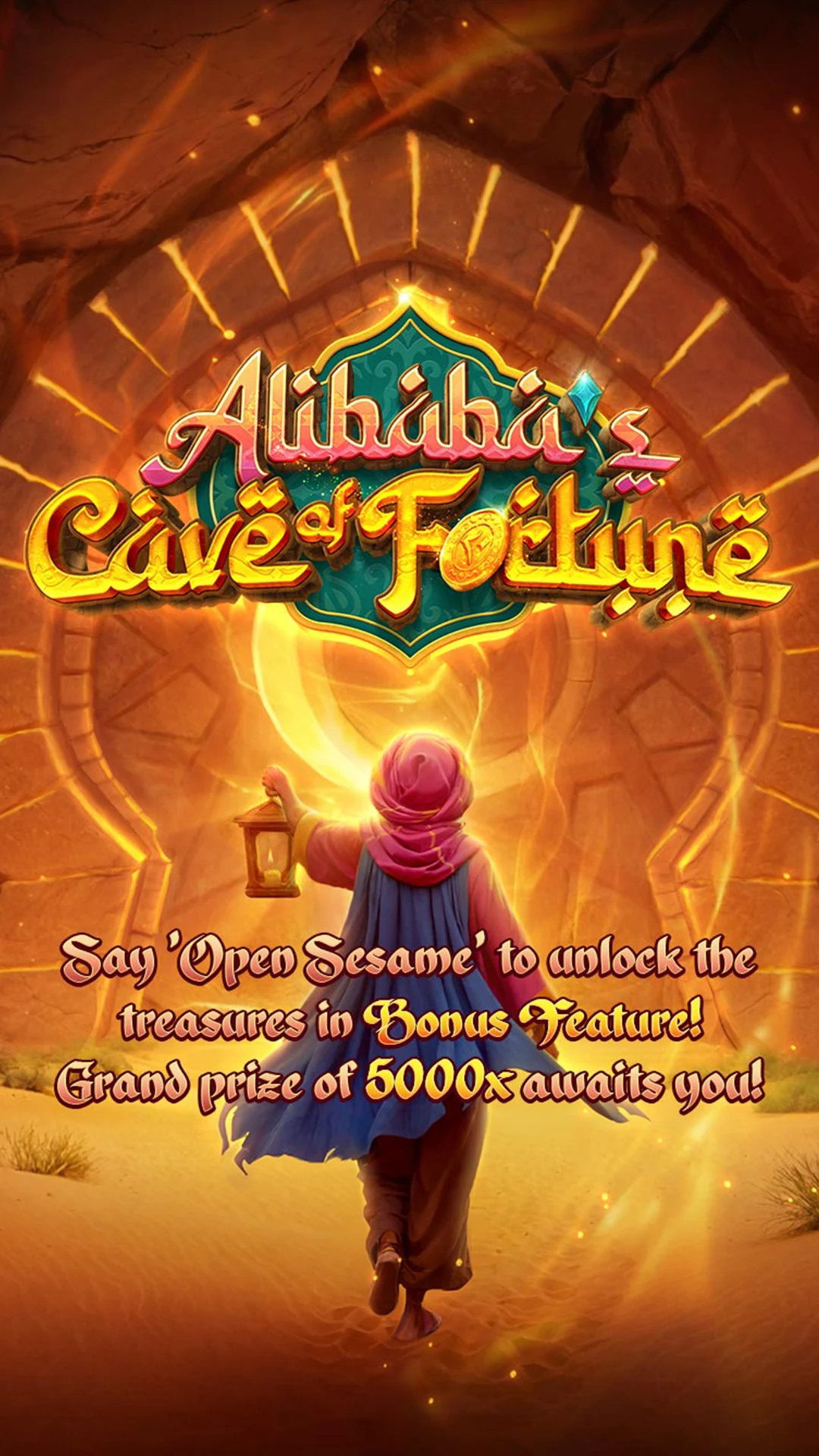 Alibaba's Cave of Fortune ภาพประกอบ