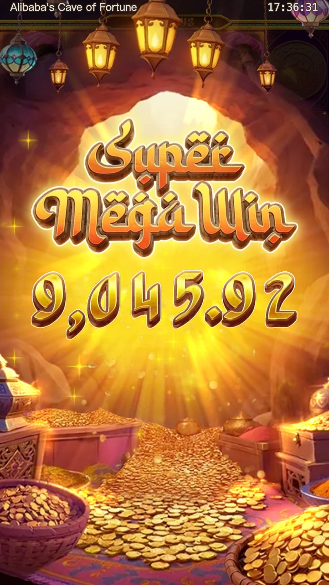 Alibaba's Cave of Fortune ภาพประกอบ