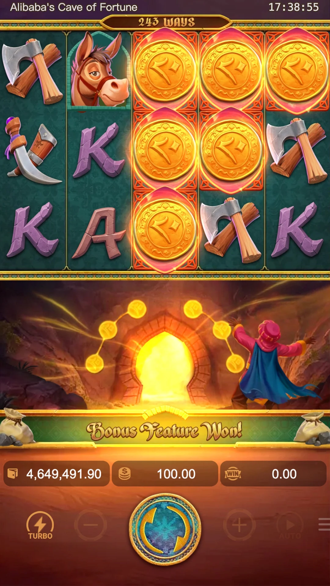 Alibaba's Cave of Fortune ภาพประกอบ