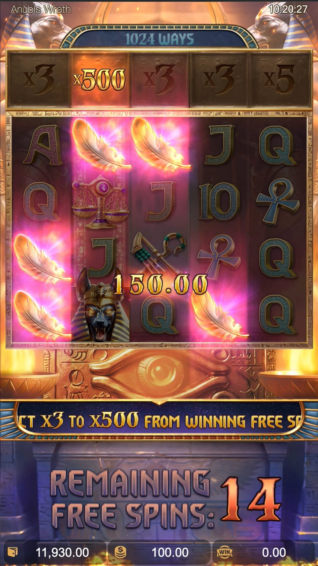 Anubis Wrath ภาพประกอบ