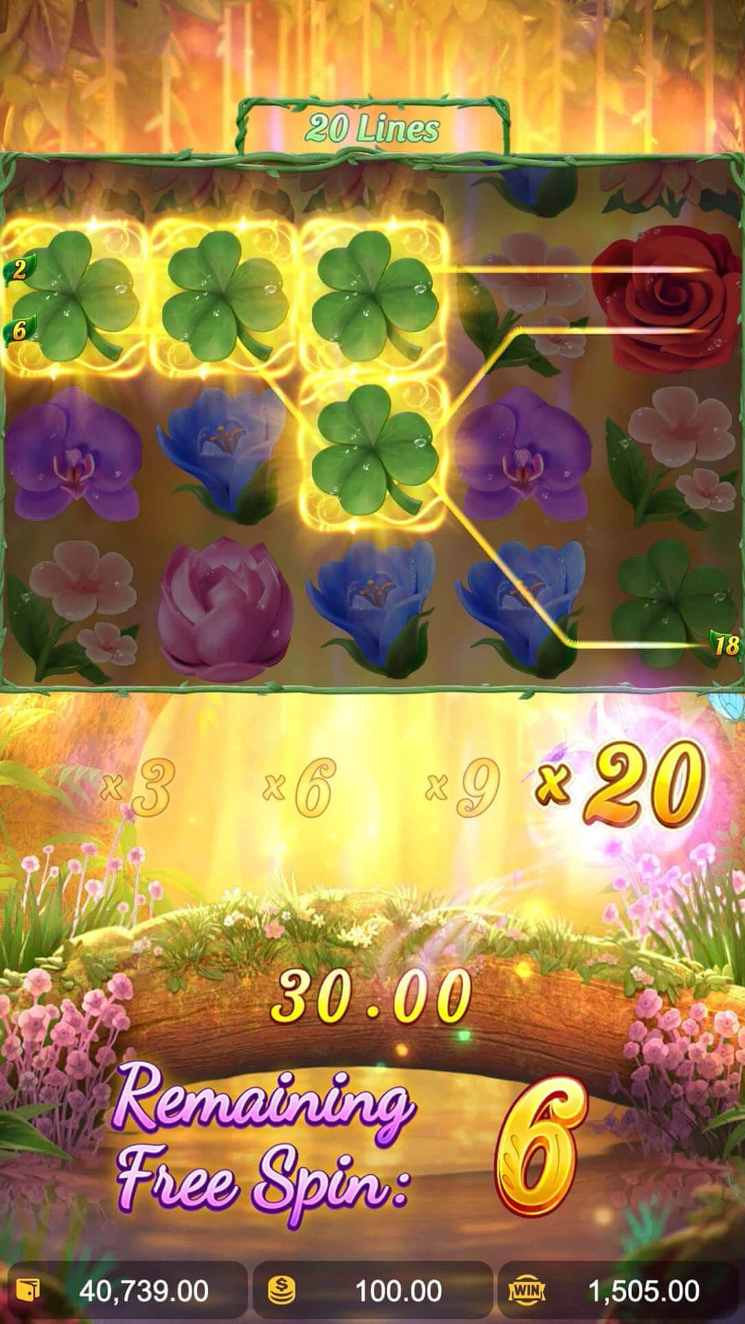 Butterfly Blossom ภาพประกอบ