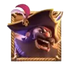 Captain’s Bounty ภาพประกอบ
