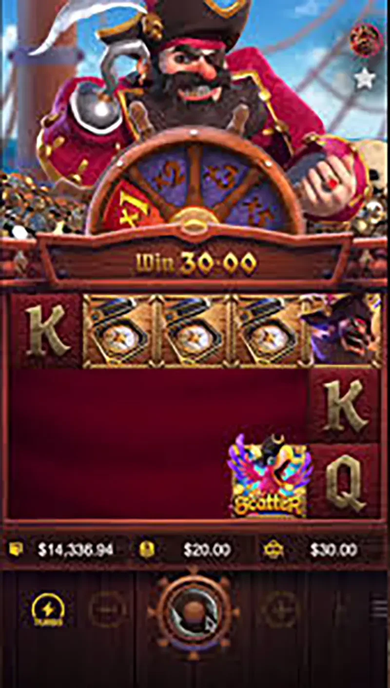 Captain’s Bounty ภาพประกอบ