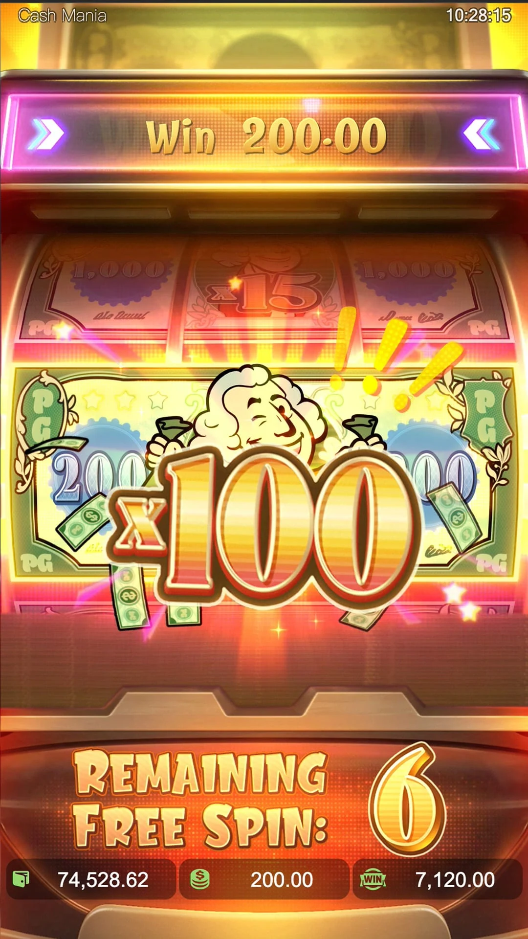 Cash Mania ภาพประกอบ