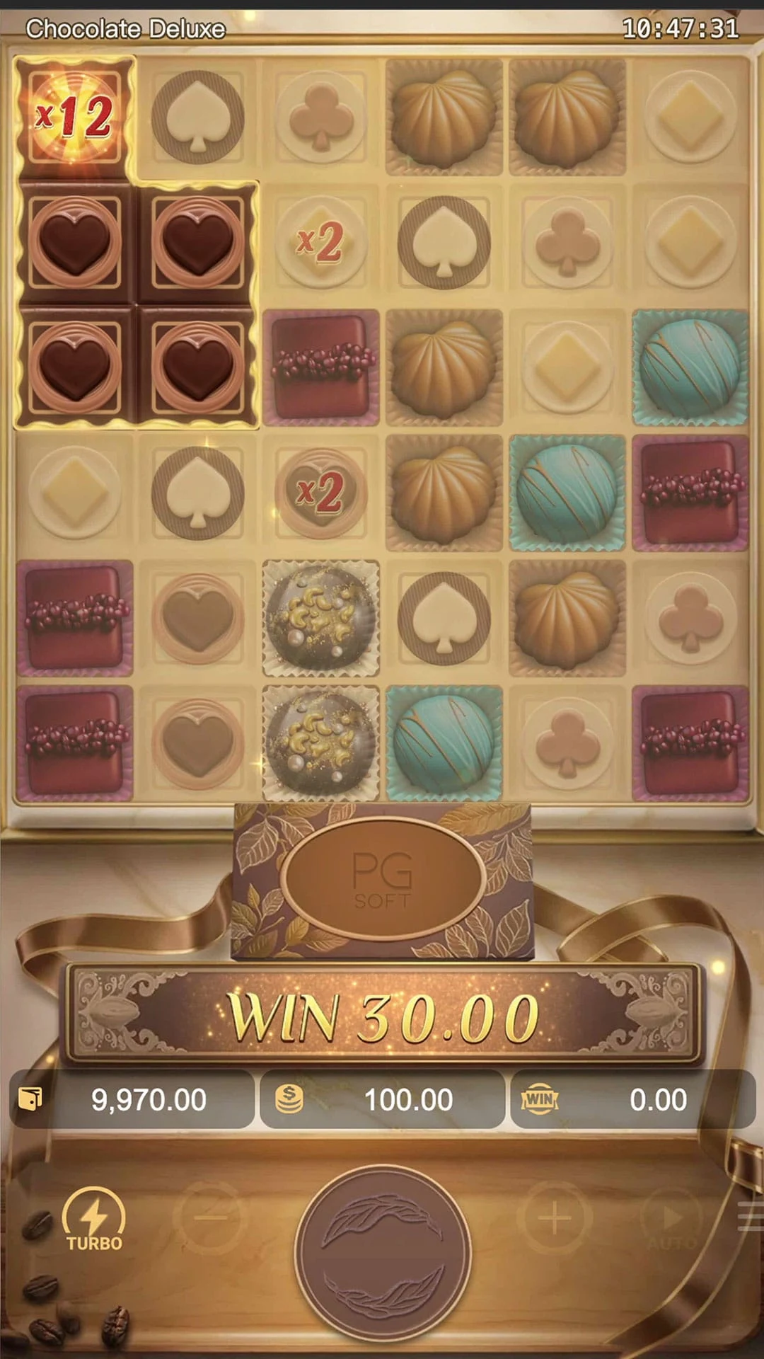 Chocolate Deluxe ภาพประกอบ