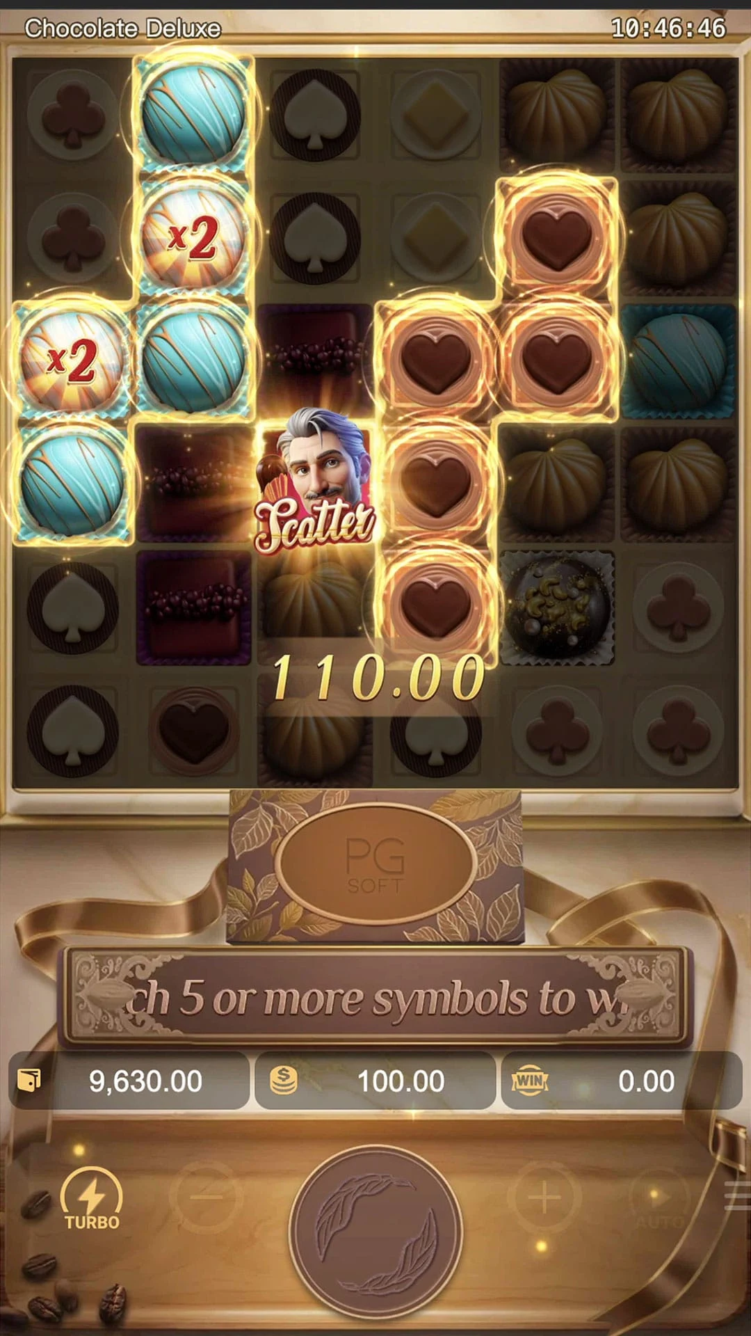 Chocolate Deluxe ภาพประกอบ