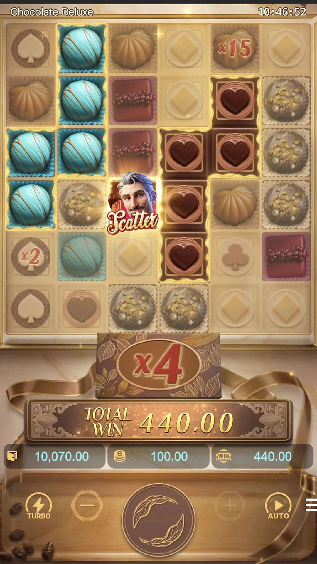 Chocolate Deluxe ภาพประกอบ