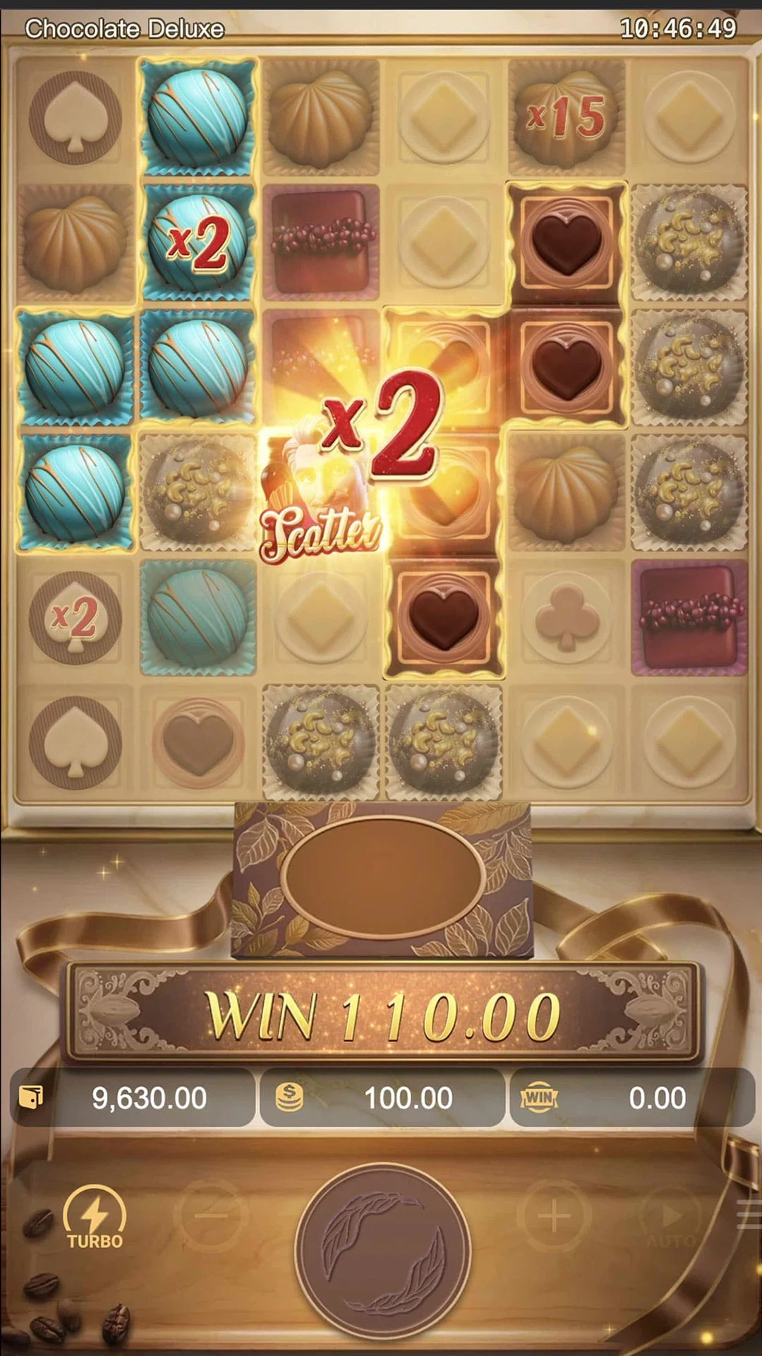 Chocolate Deluxe ภาพประกอบ