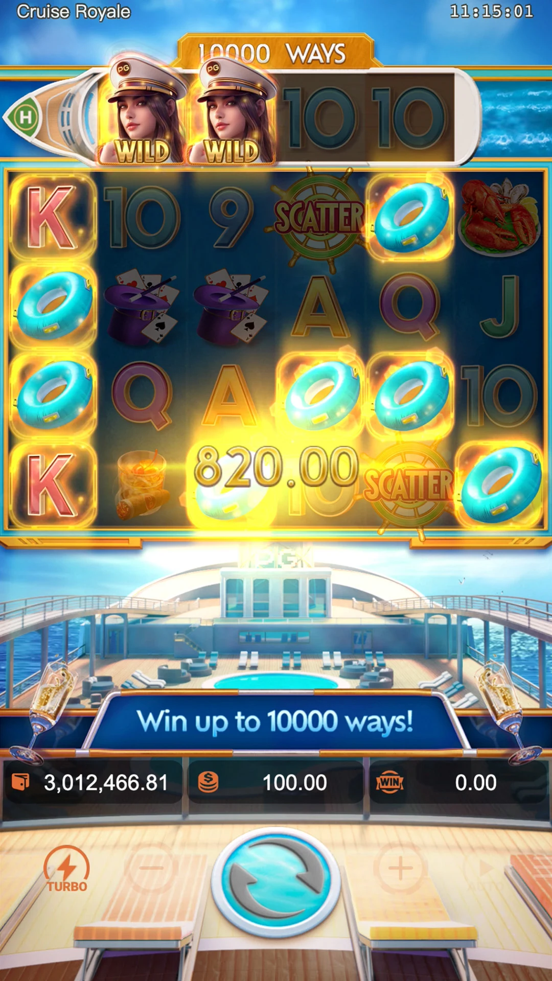 Cruise Royale ภาพประกอบ