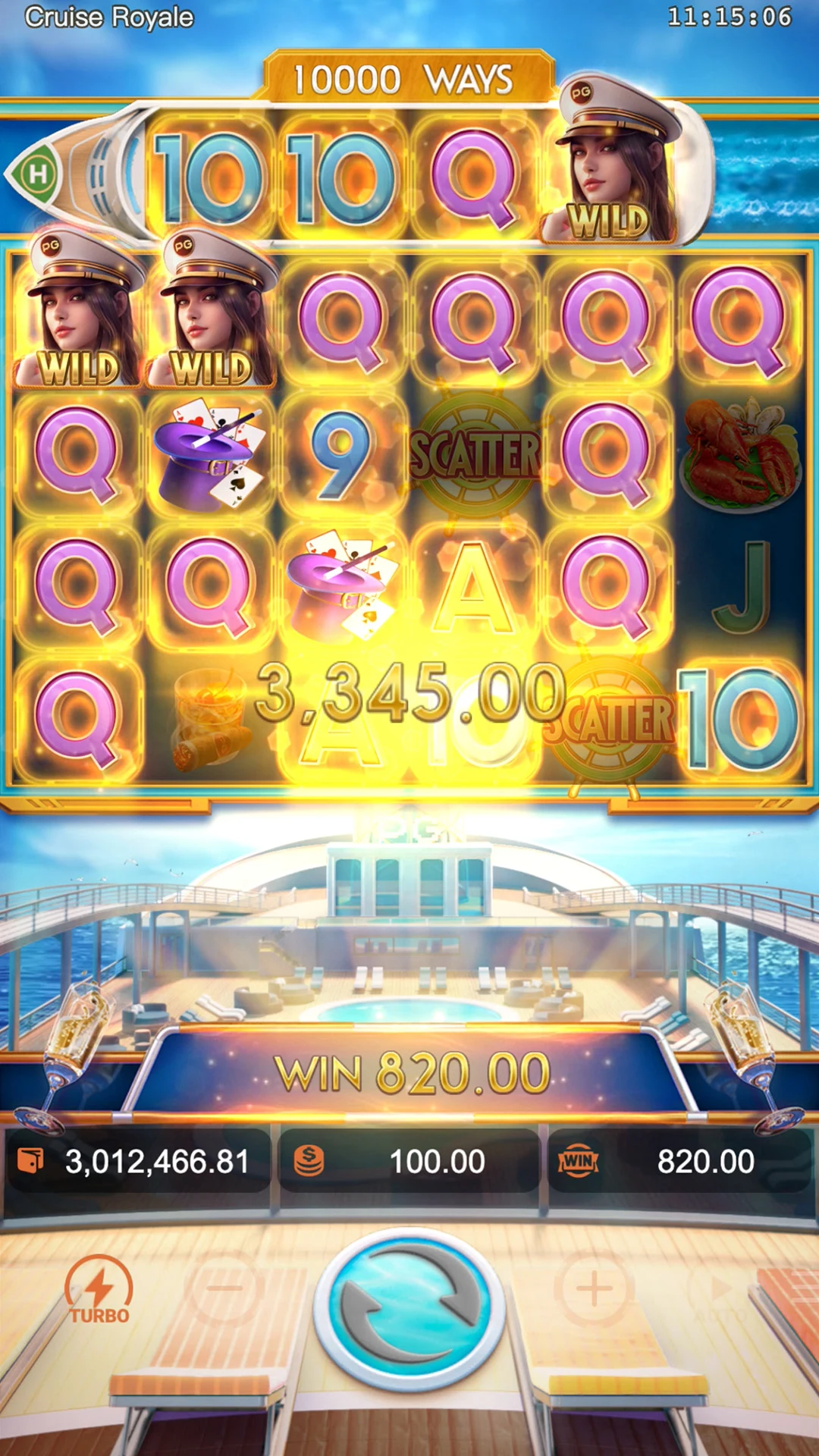 Cruise Royale ภาพประกอบ