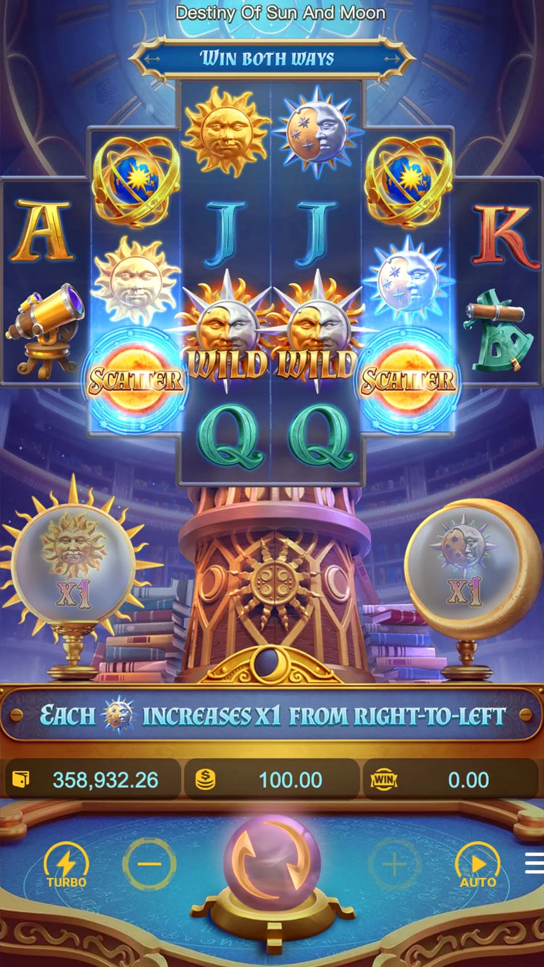 Destiny of Sun & Moon ภาพประกอบ