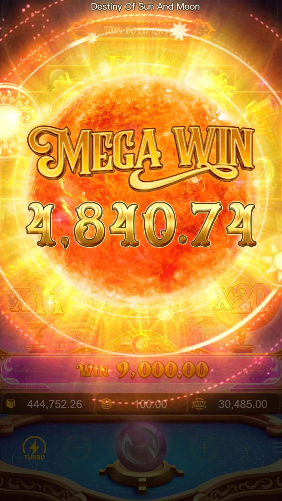 Destiny of Sun & Moon ภาพประกอบ