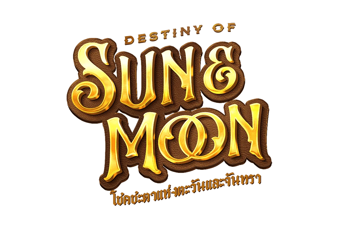 Destiny of Sun & Moon pg-logo