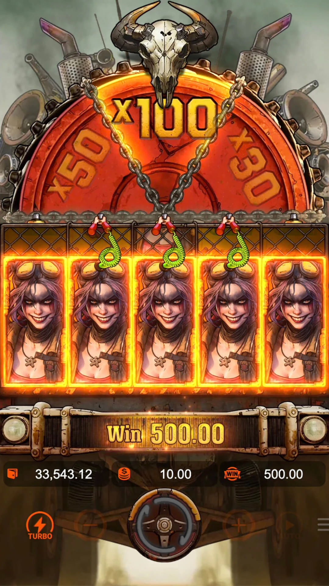 Doomsday Rampage ภาพประกอบ