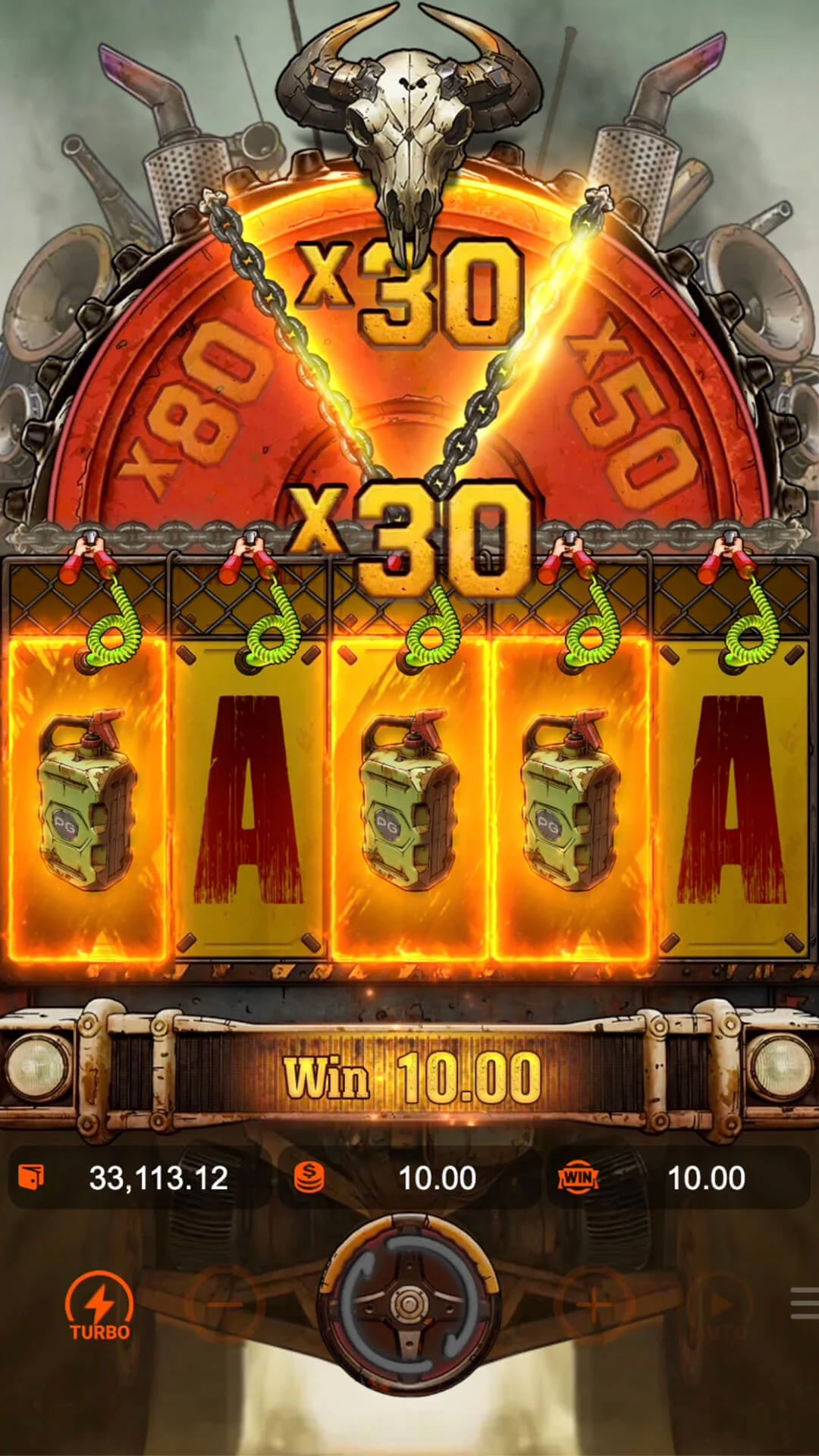 Doomsday Rampage ภาพประกอบ