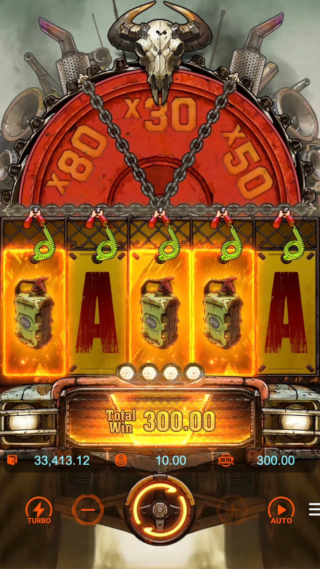 Doomsday Rampage ภาพประกอบ