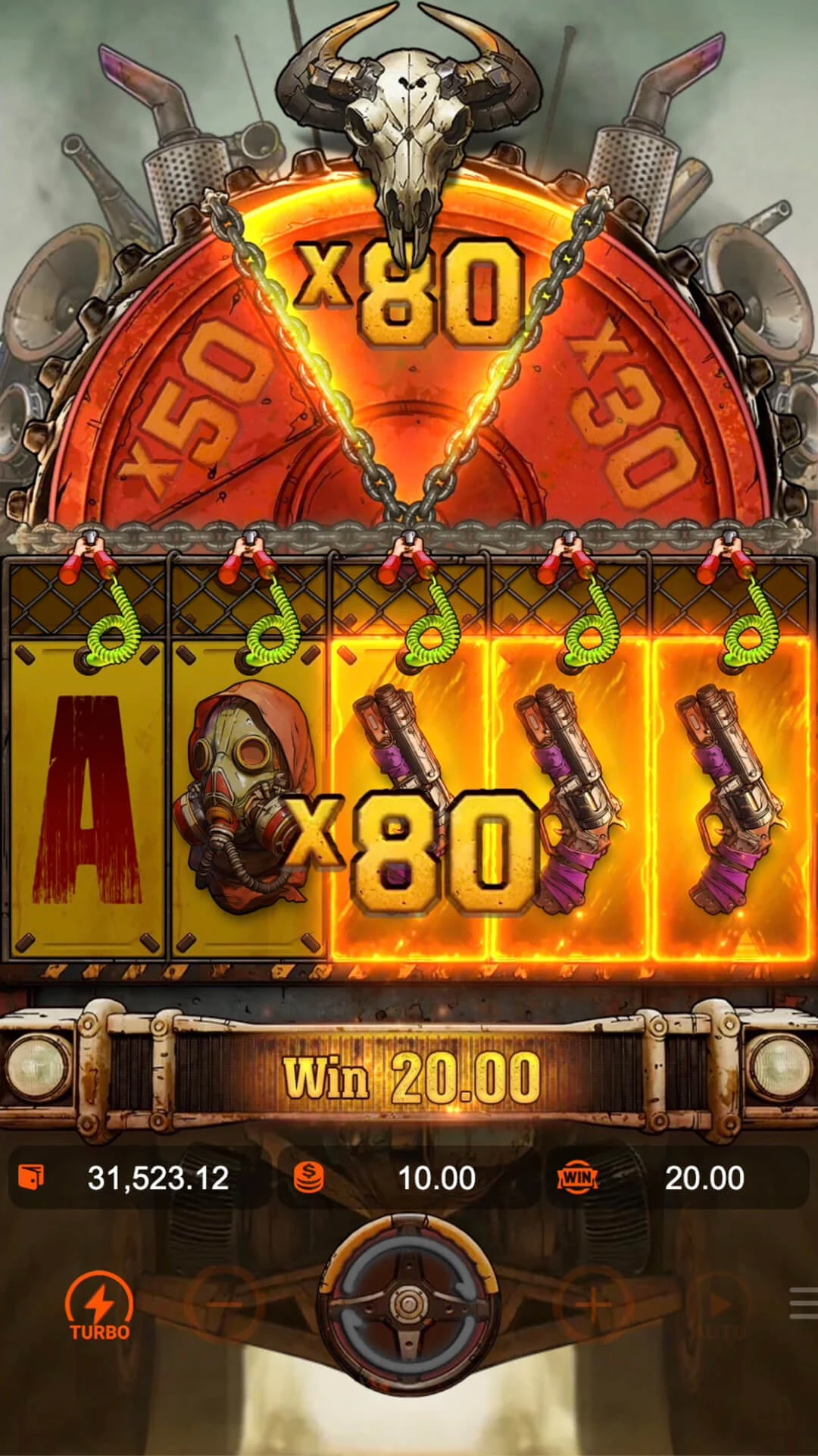 Doomsday Rampage ภาพประกอบ