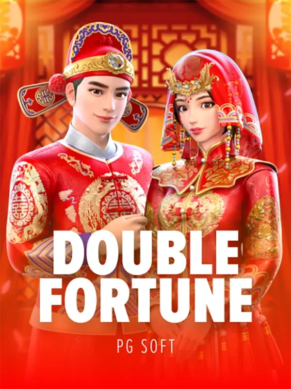 Double Fortune ภาพประกอบ