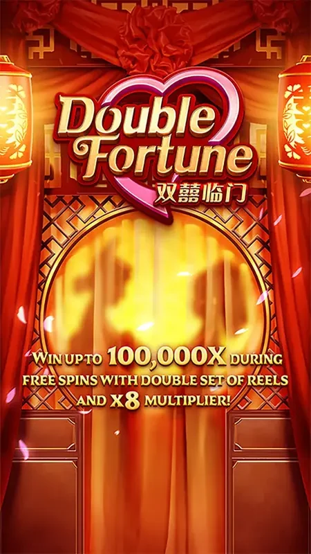 Double Fortune ภาพประกอบ