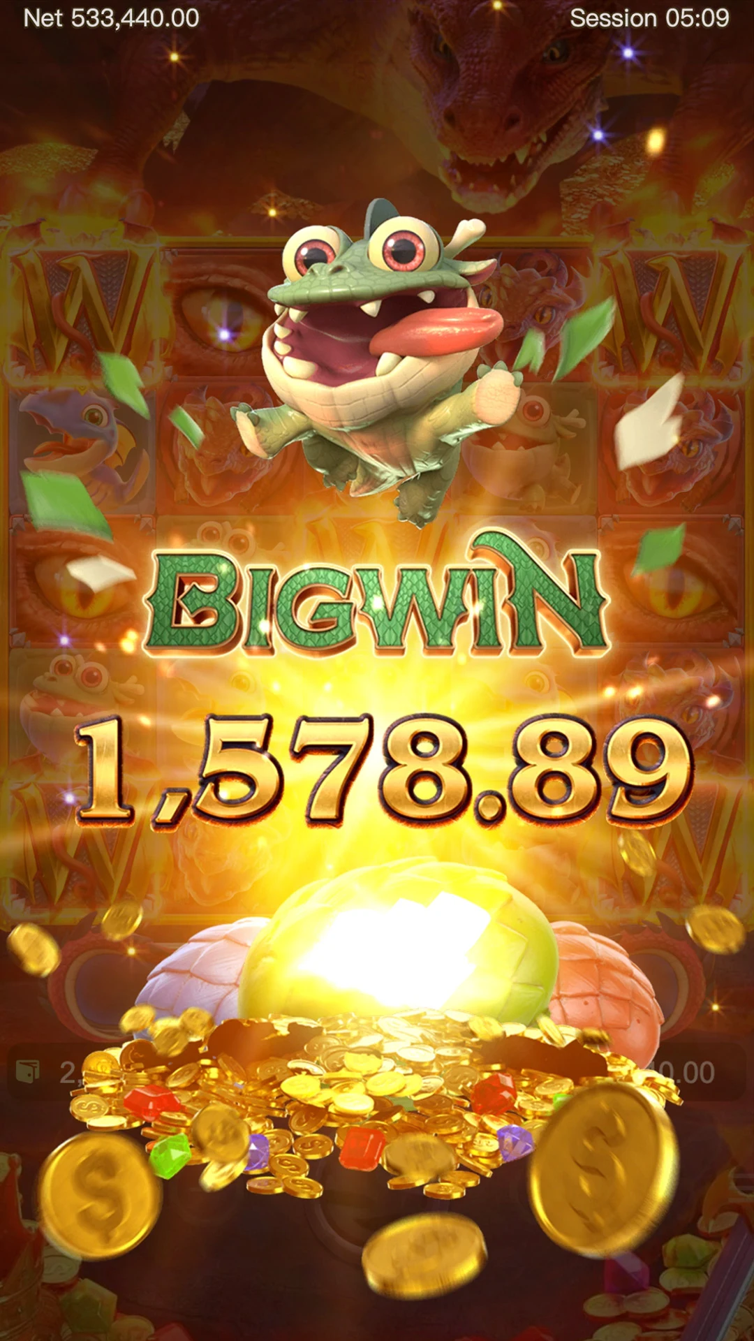 Dragon Hatch 2 ภาพประกอบ