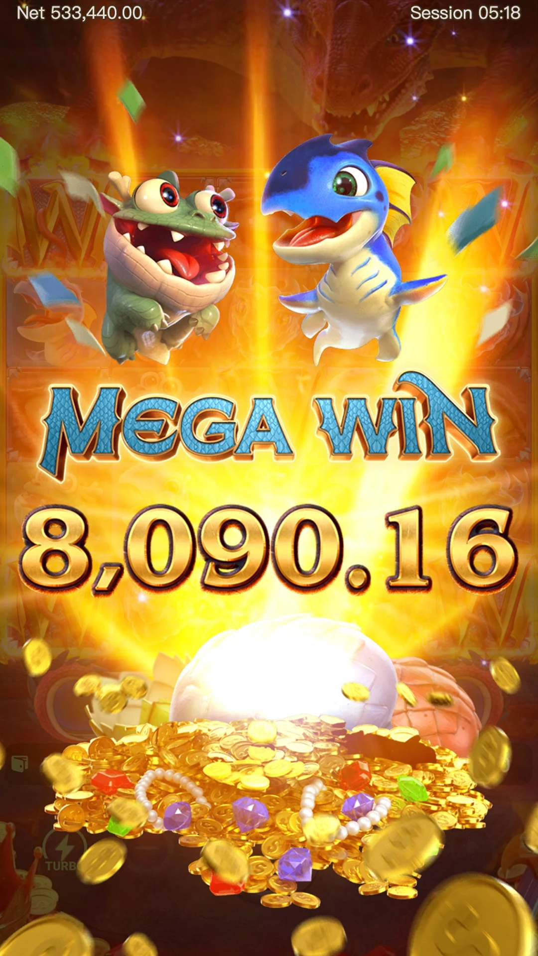 Dragon Hatch 2 ภาพประกอบ