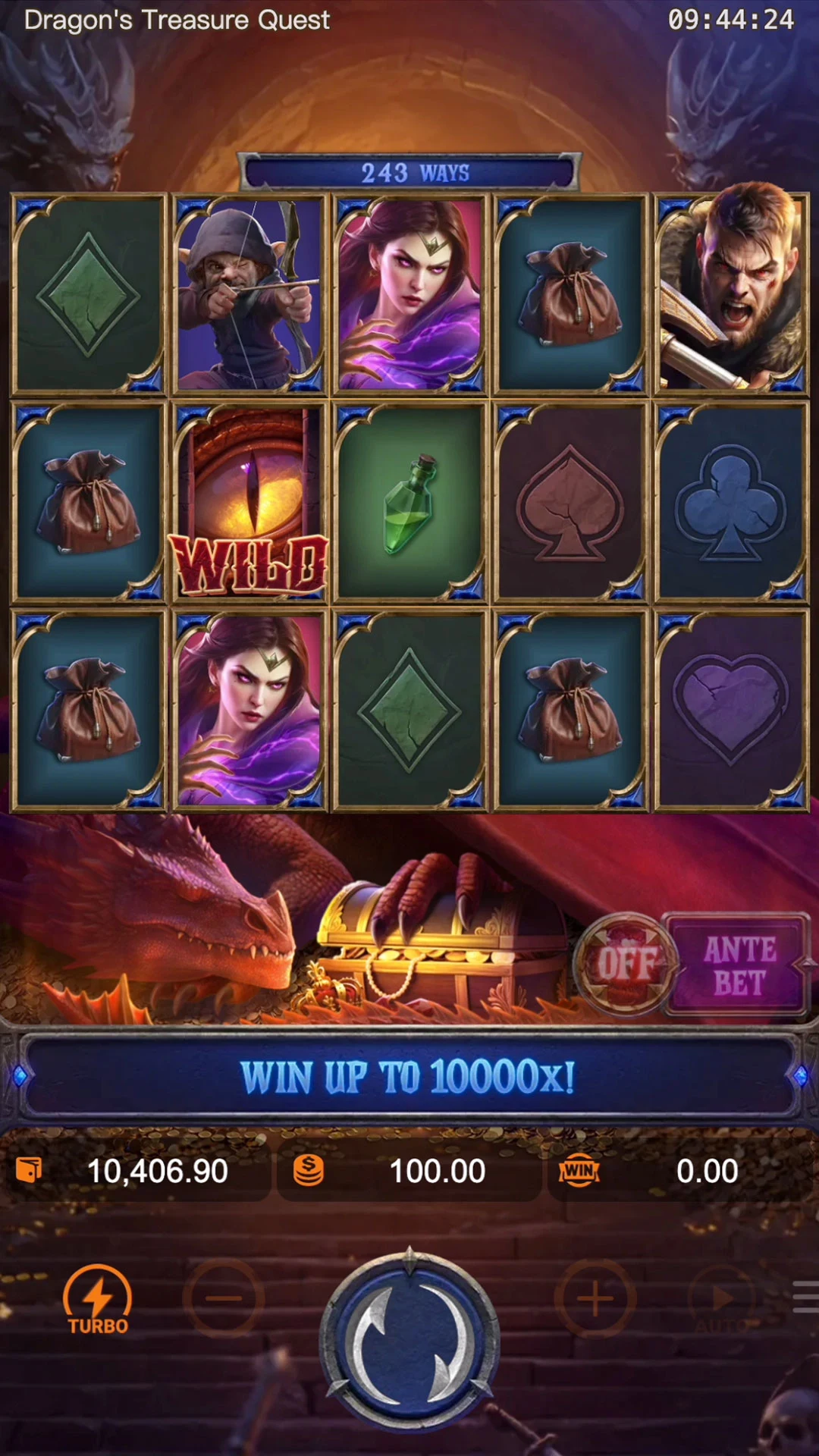Dragon's Treasure Quest ภาพประกอบ