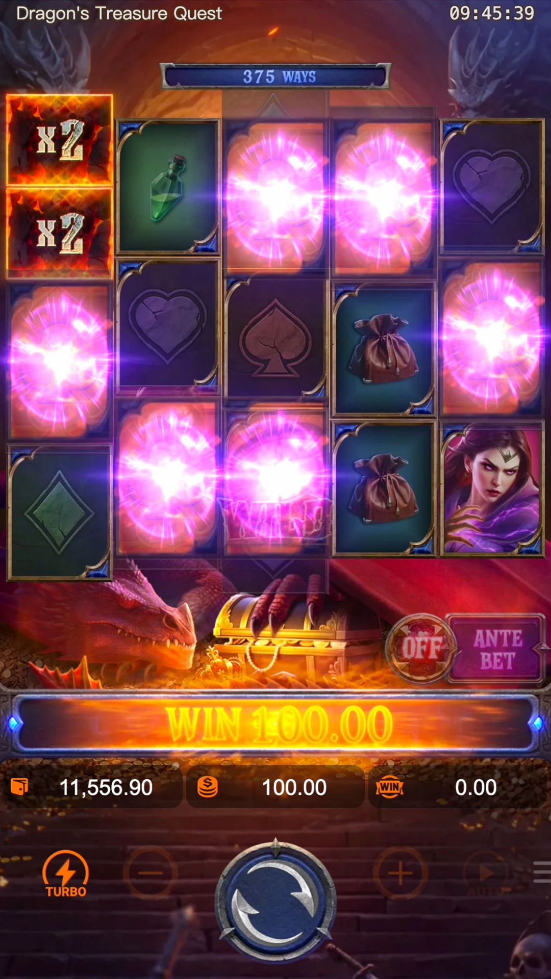 Dragon's Treasure Quest ภาพประกอบ