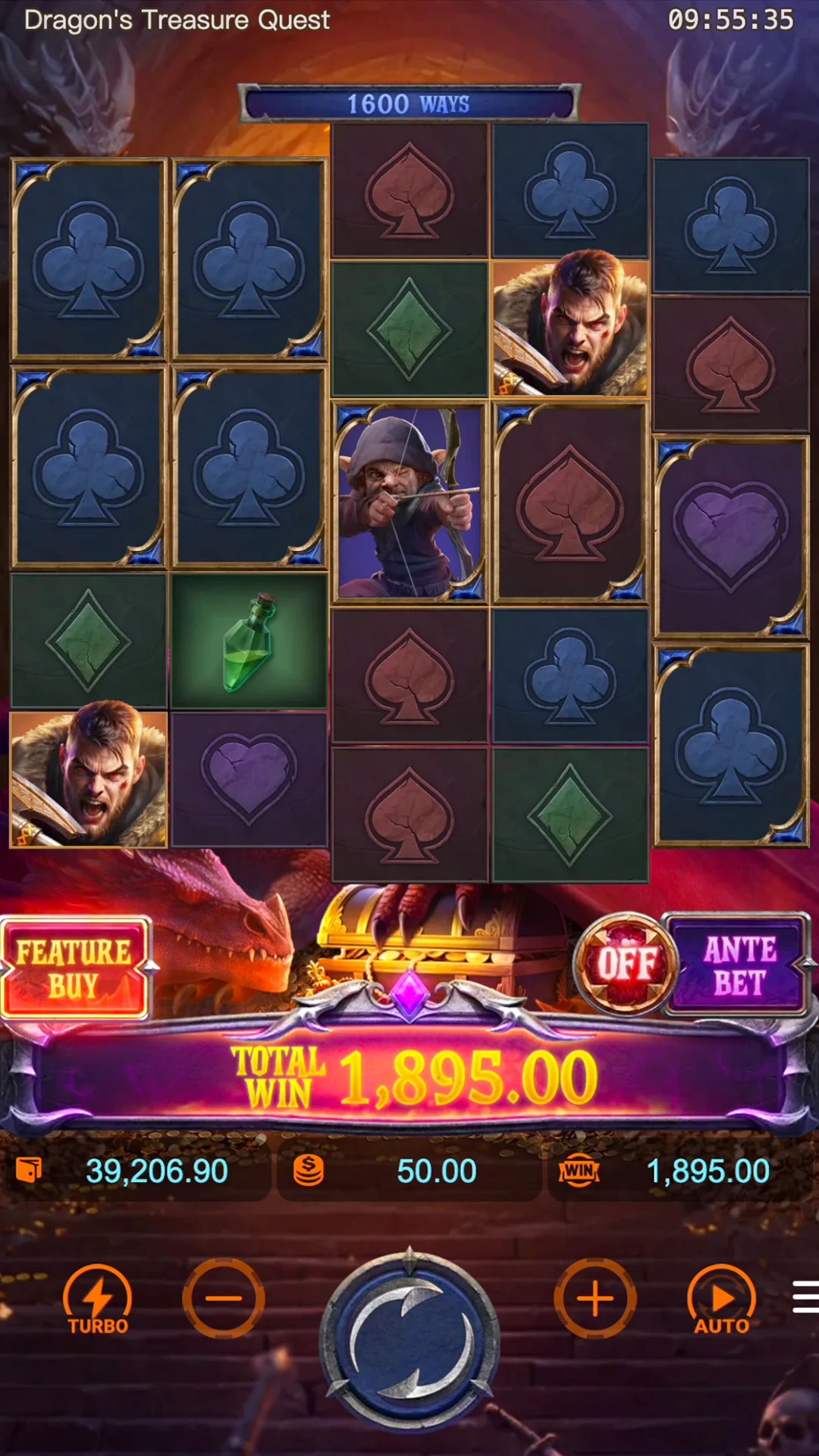 Dragon's Treasure Quest ภาพประกอบ