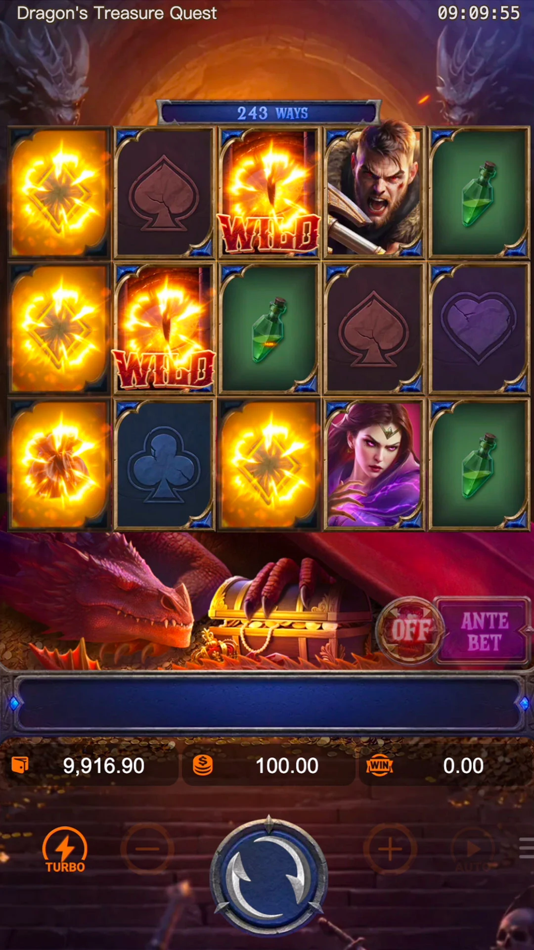 Dragon's Treasure Quest ภาพประกอบ