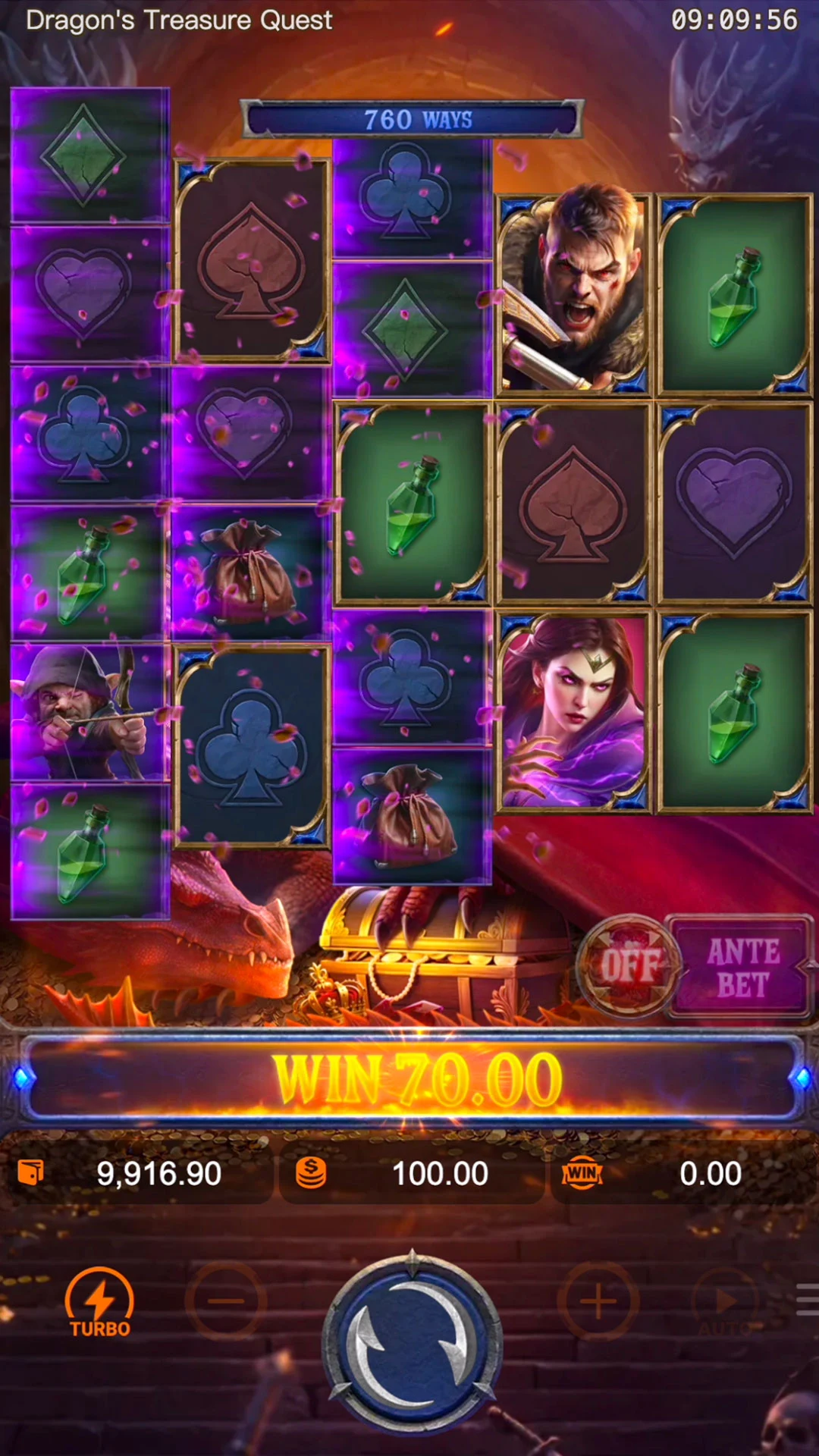 Dragon's Treasure Quest ภาพประกอบ
