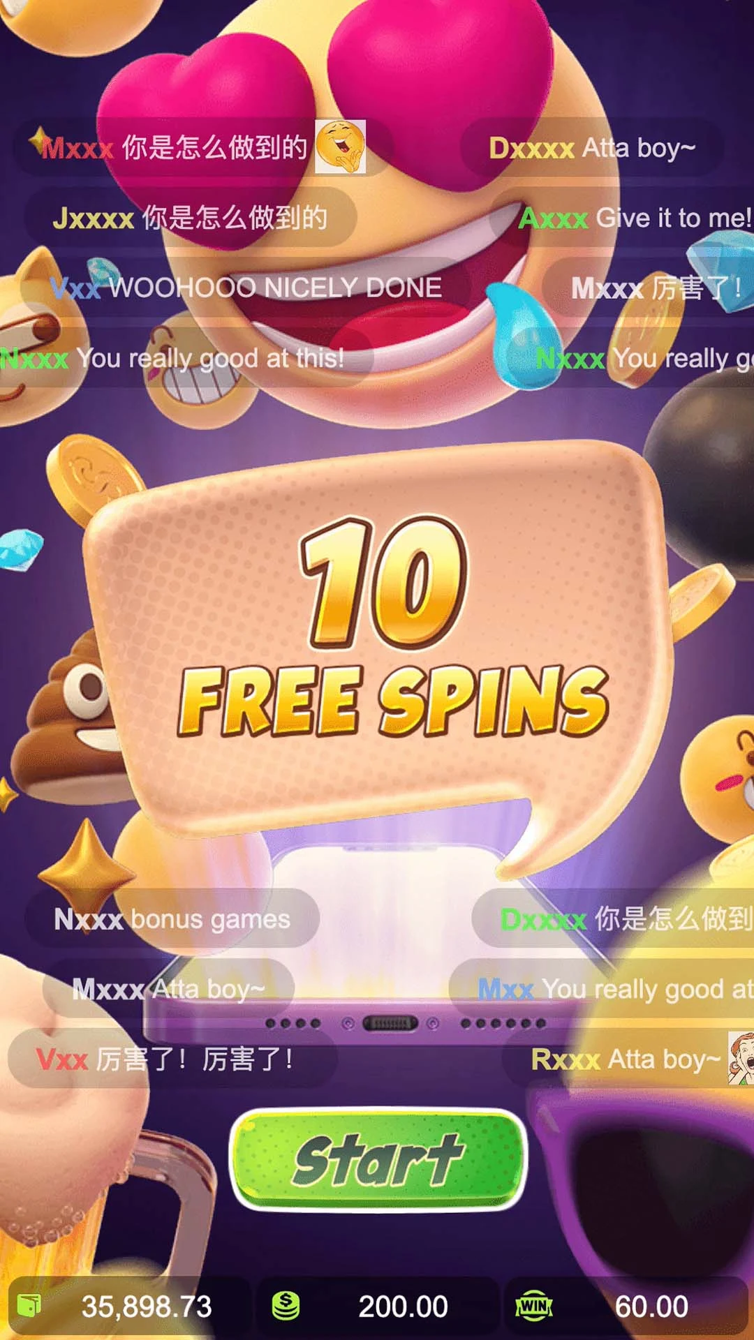 Emoji Riches ภาพประกอบ