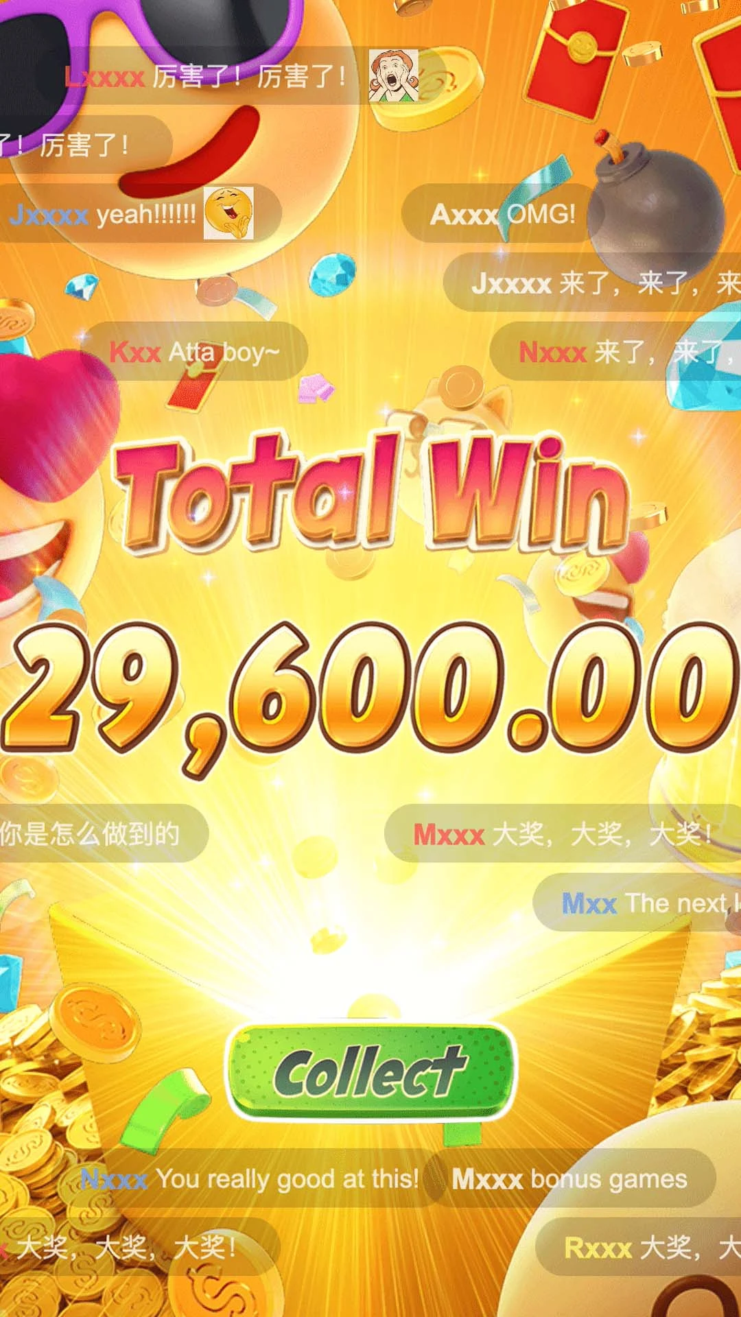 Emoji Riches ภาพประกอบ