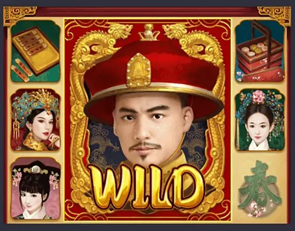 Emperor's Favour ภาพประกอบ