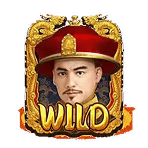 Emperor's Favour ภาพประกอบ
