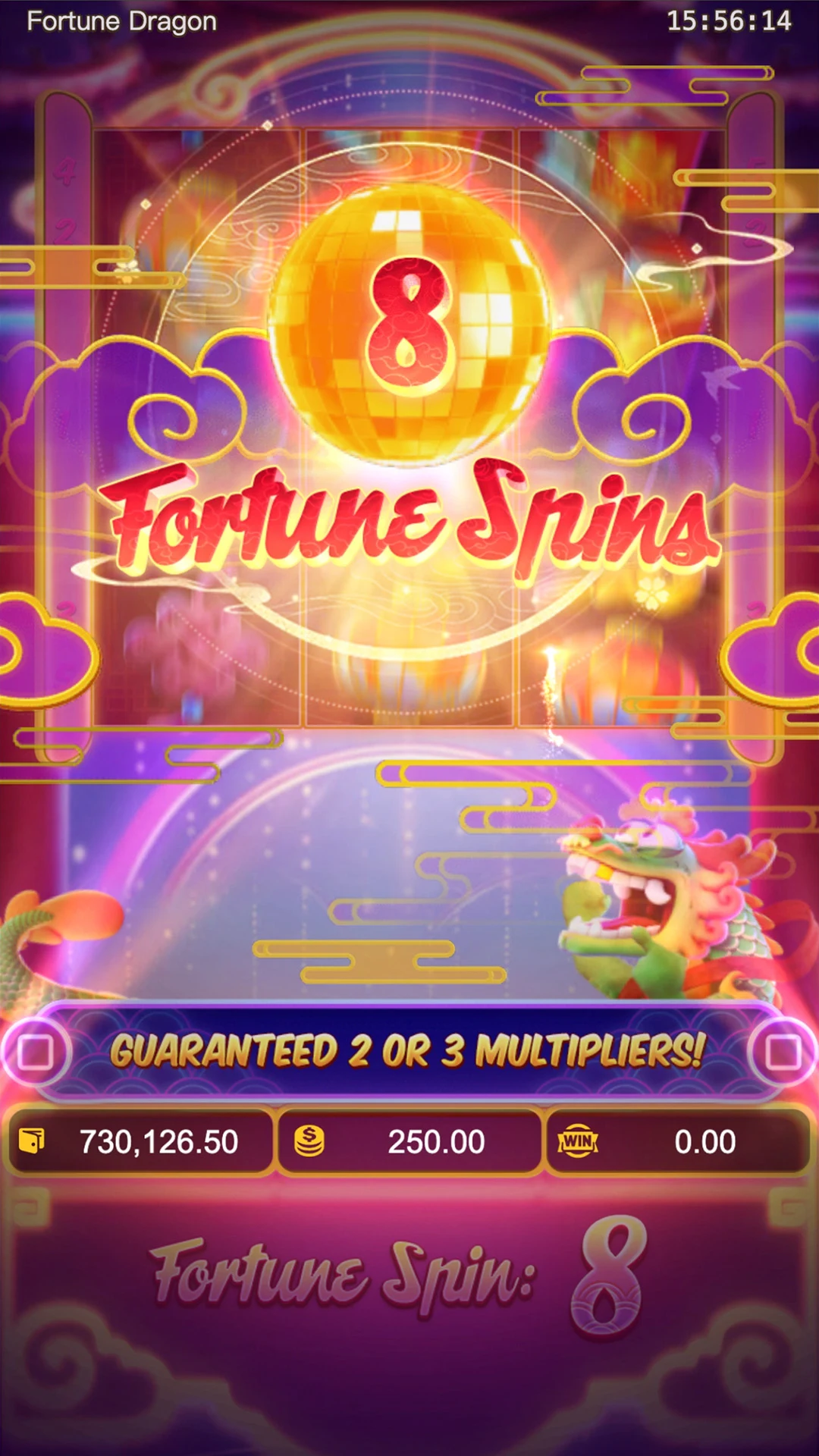 Fortune Dragon ภาพประกอบ