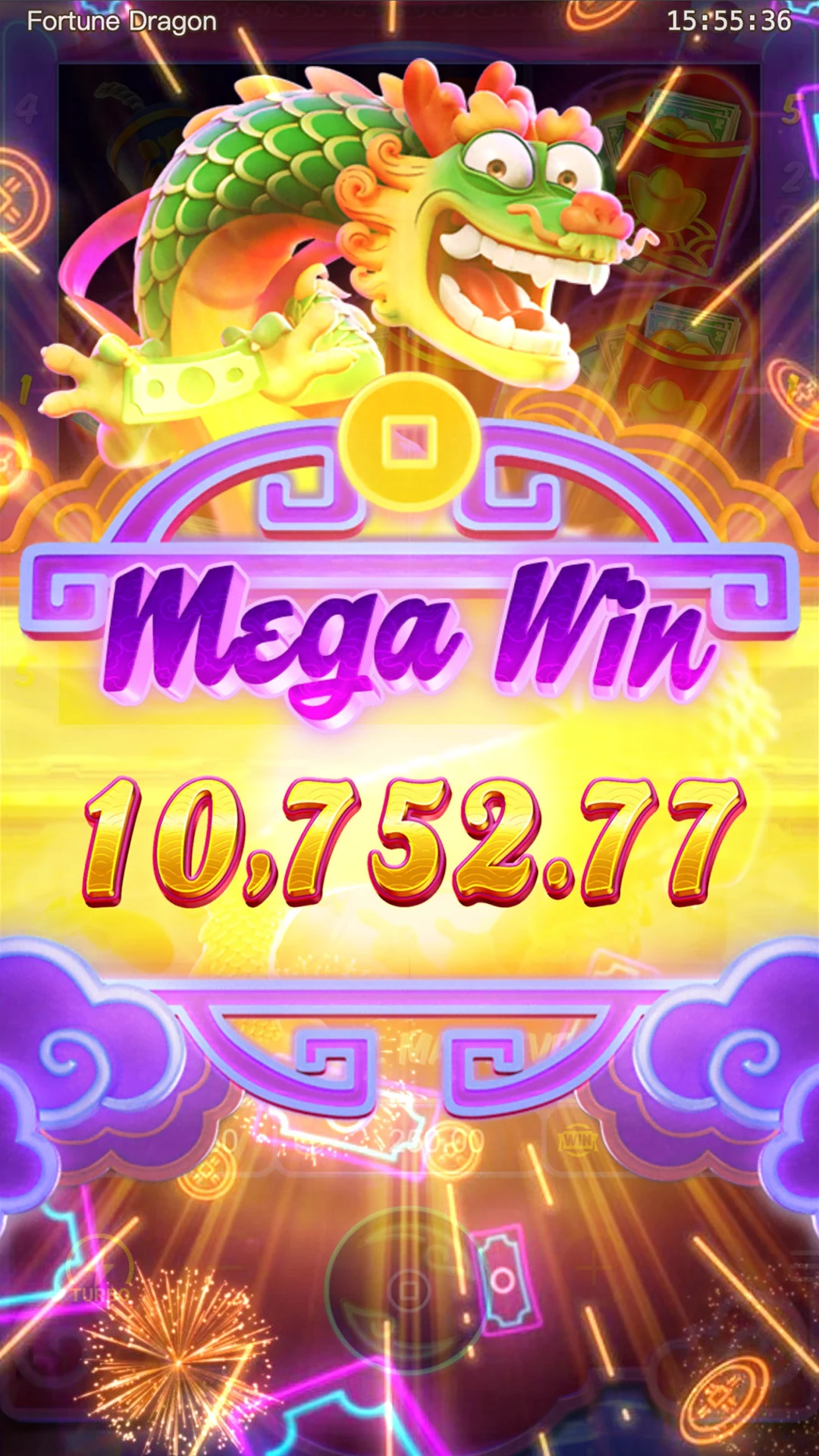 Fortune Dragon ภาพประกอบ