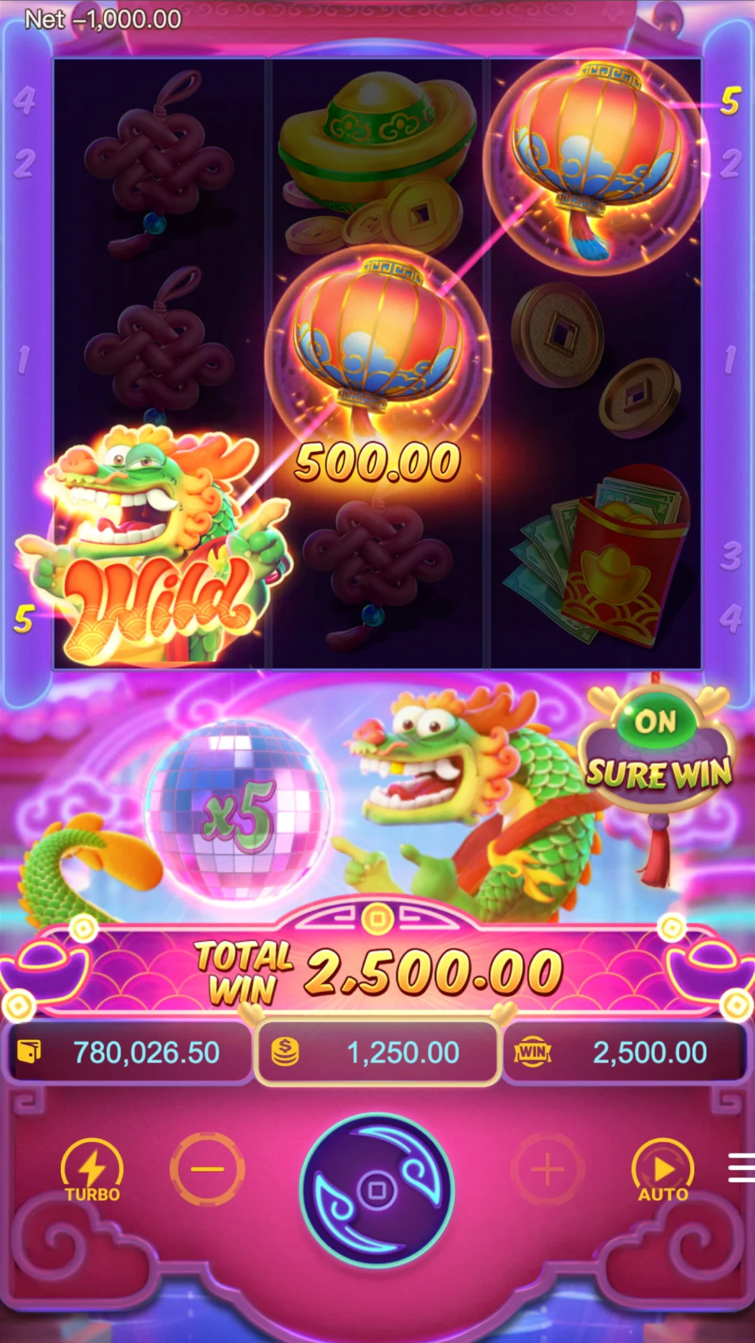 Fortune Dragon ภาพประกอบ