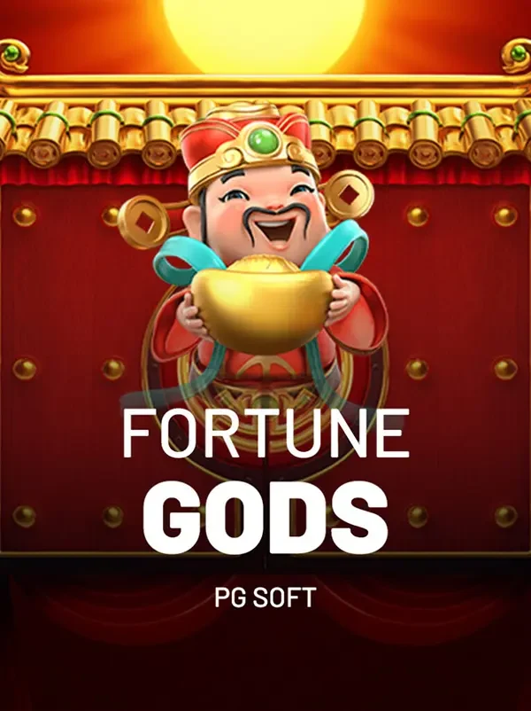 Fortune Gods ภาพประกอบ