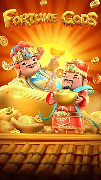Fortune Gods ภาพประกอบ