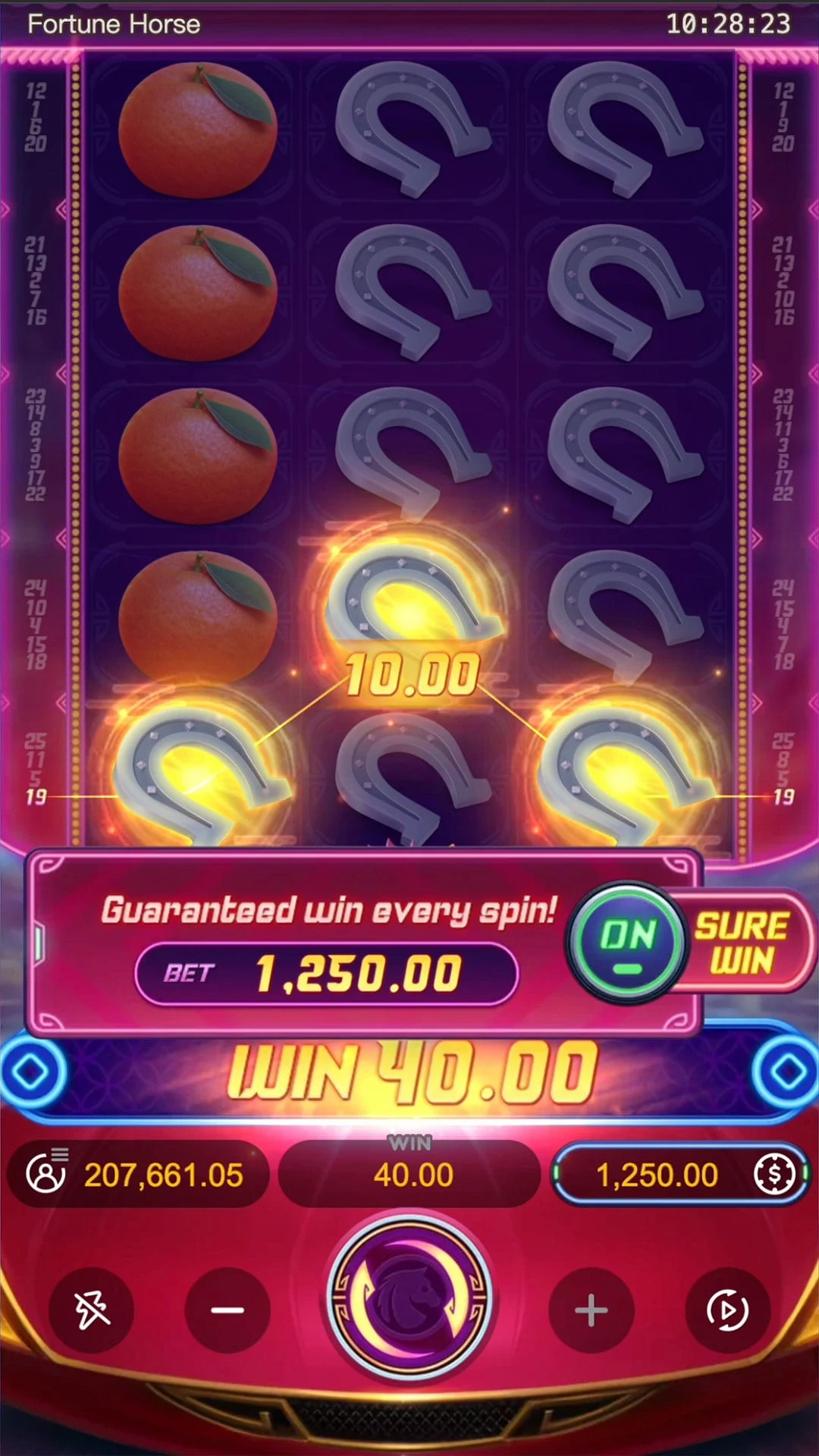 Fortune Horse ภาพประกอบ