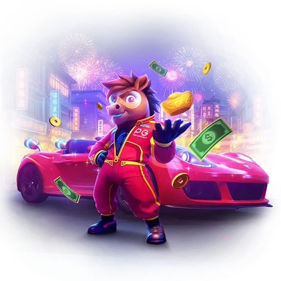 Fortune Horse เกมสล็อต PG แตกง่าย RTP 96.76%