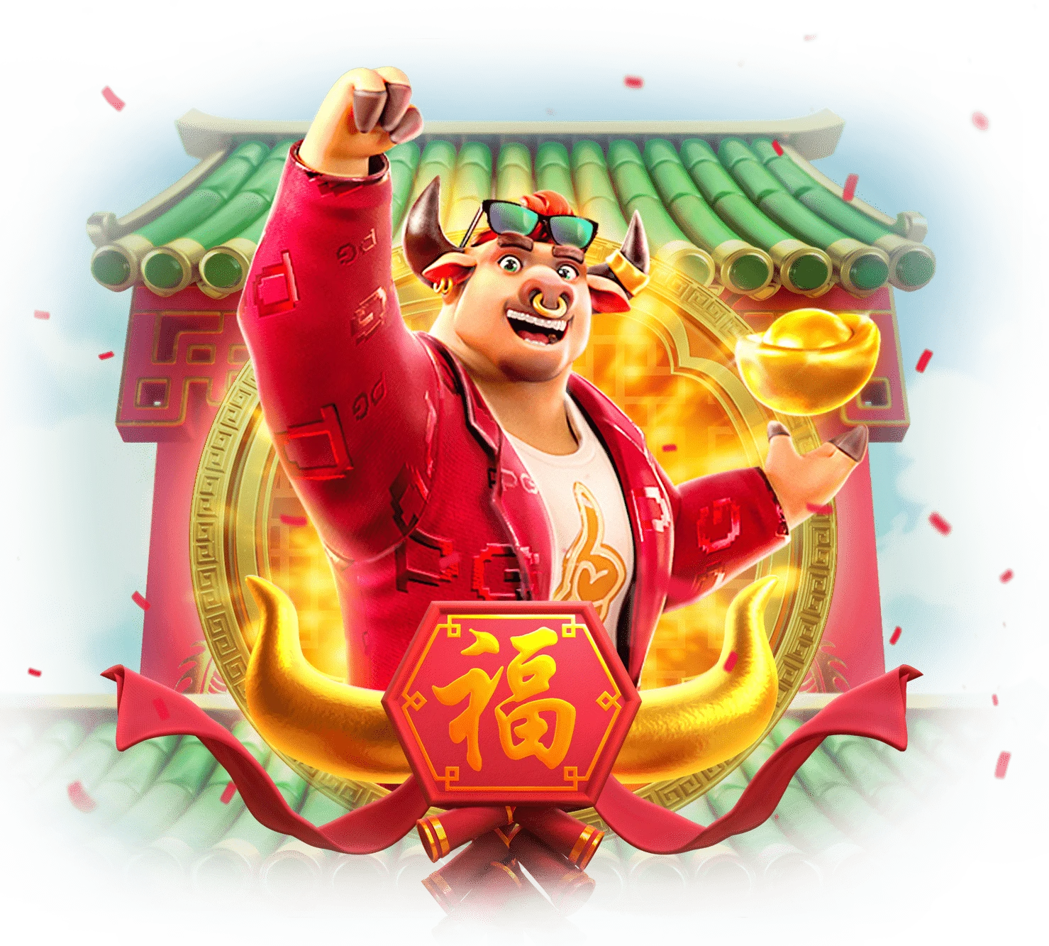 Fortune Ox เกมสล็อต PG แตกง่าย RTP 96.75%