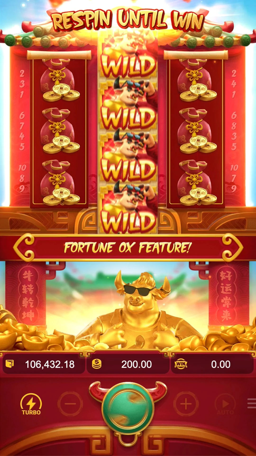 Fortune Ox ภาพประกอบ