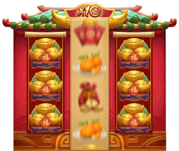 Fortune Ox ภาพประกอบ