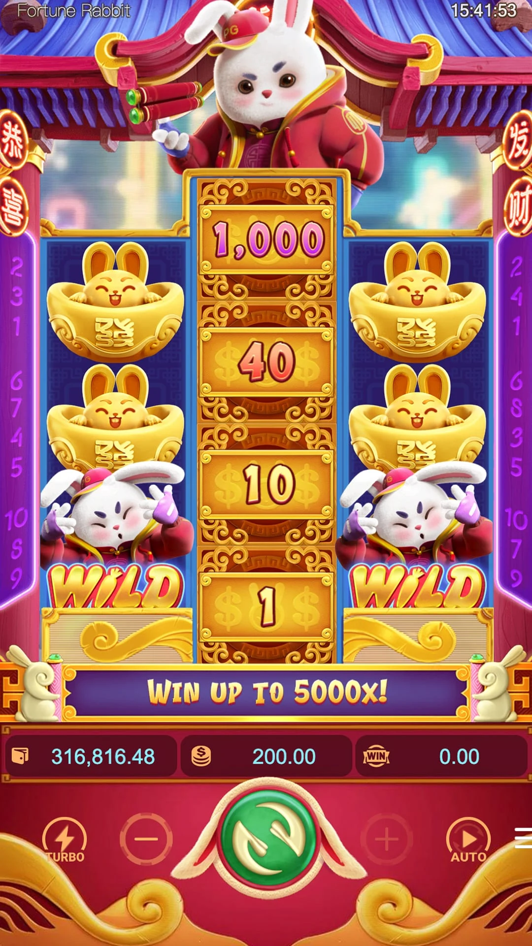 Fortune Rabbit ภาพประกอบ