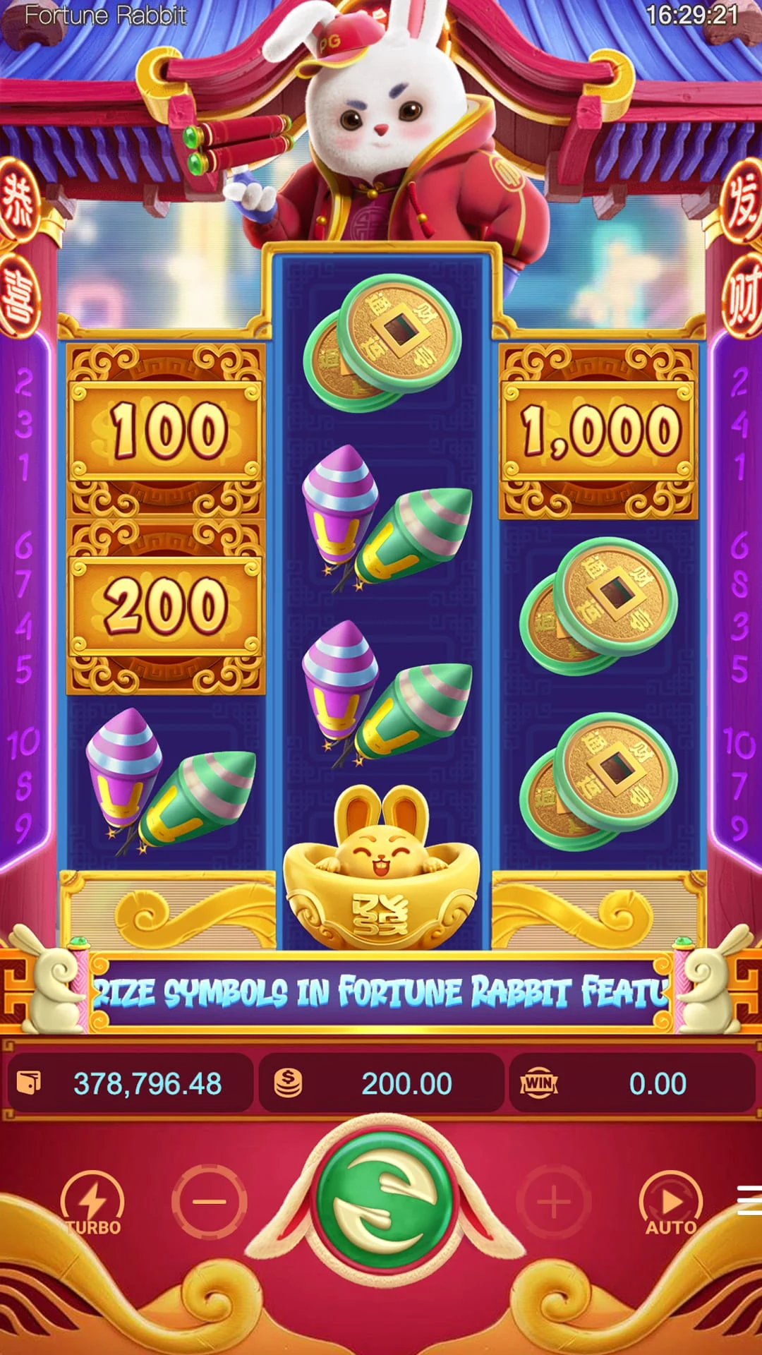 Fortune Rabbit ภาพประกอบ