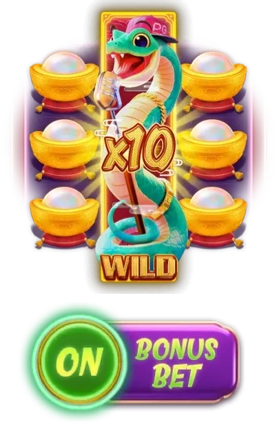 Fortune Snake ภาพประกอบ