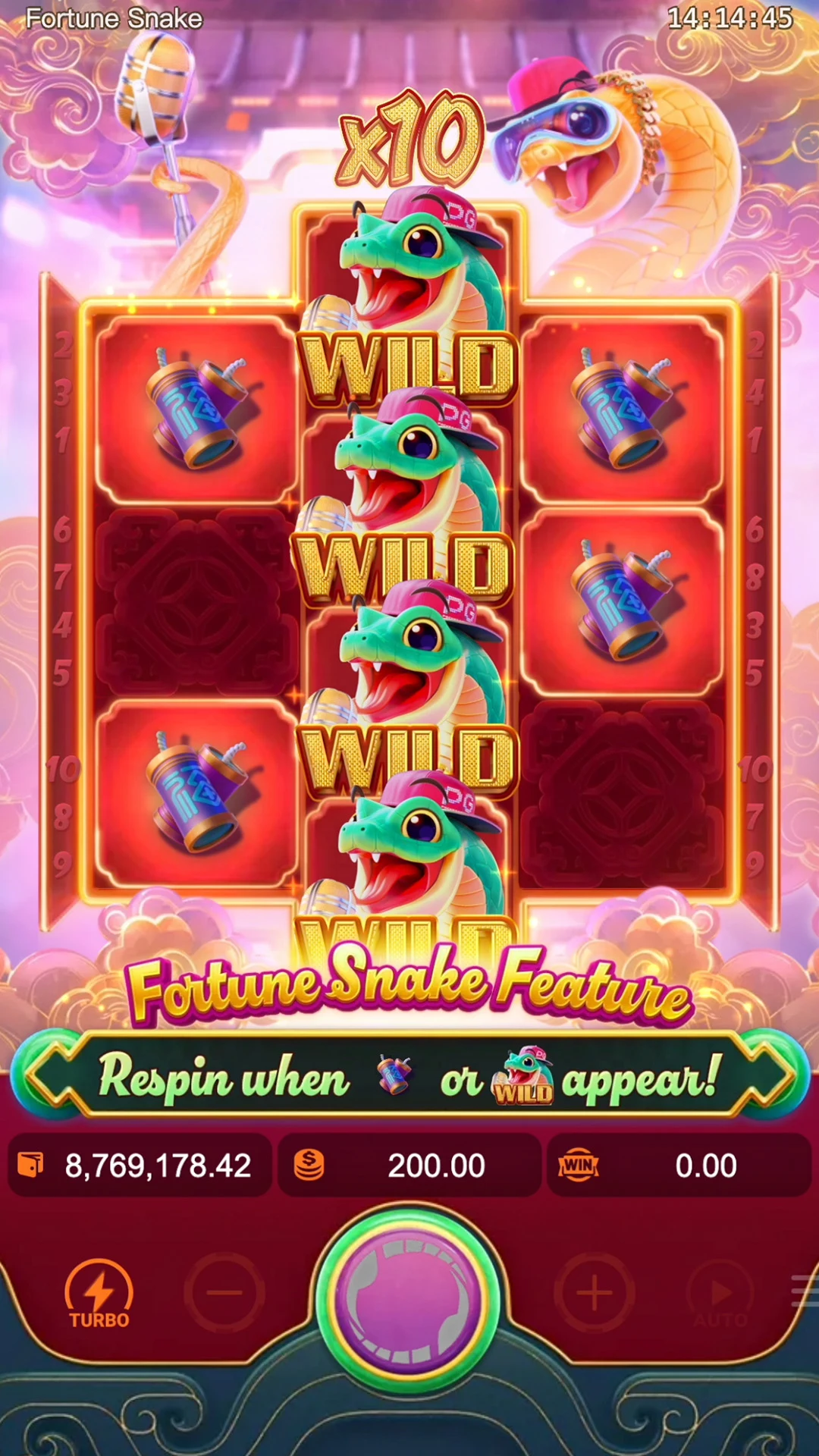 Fortune Snake ภาพประกอบ
