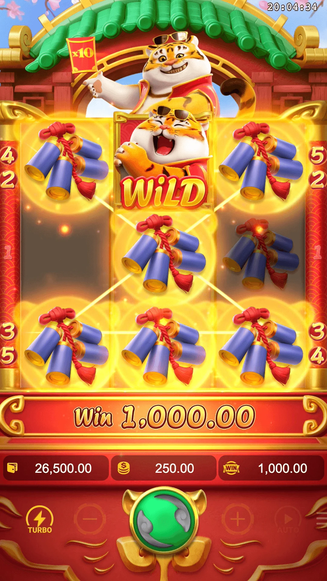 Fortune Tiger ภาพประกอบ