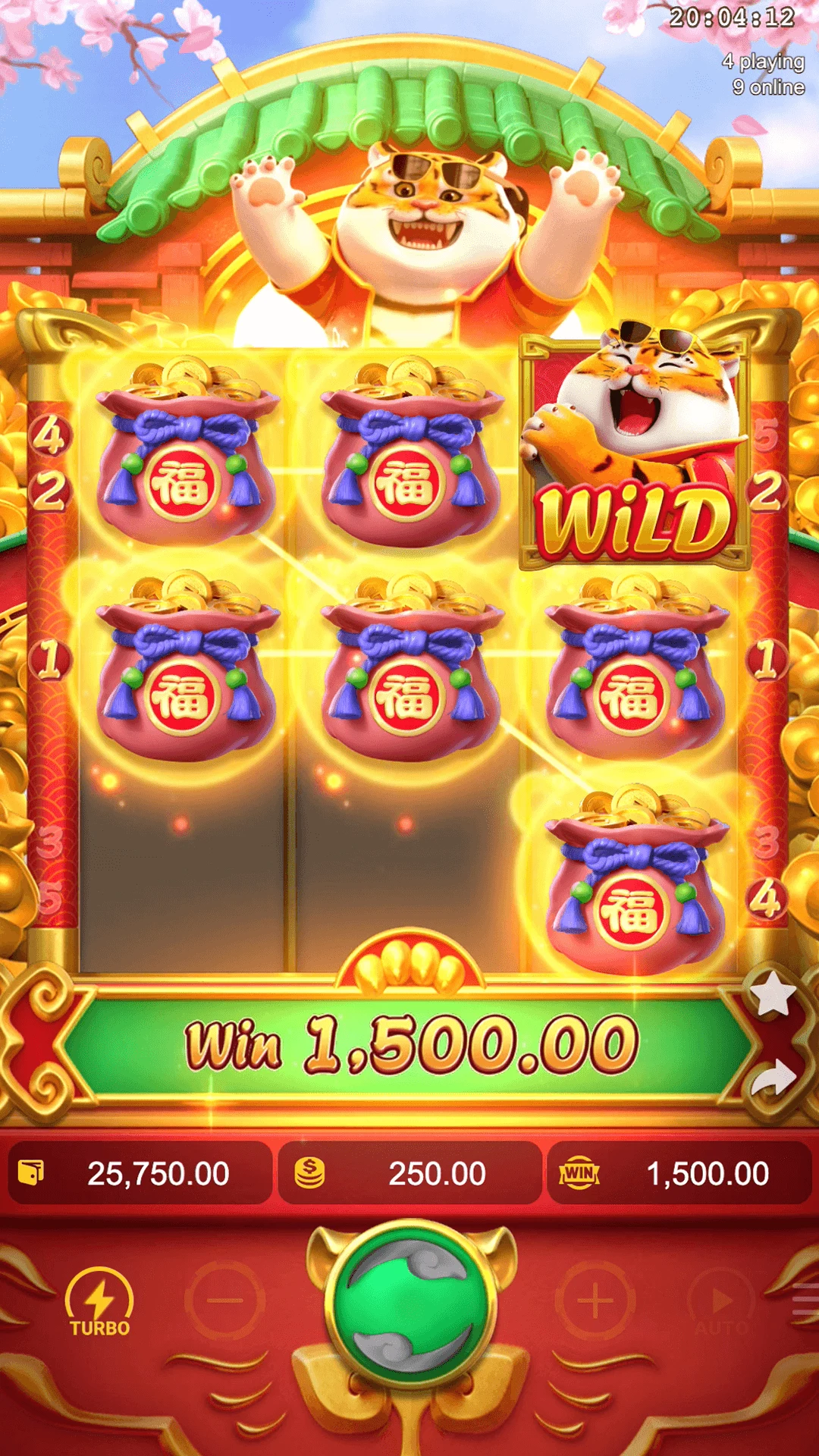 Fortune Tiger ภาพประกอบ